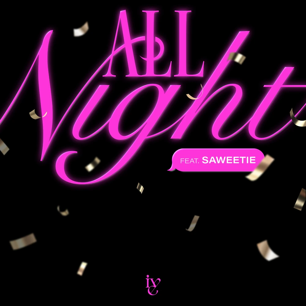 All Night Album Cover