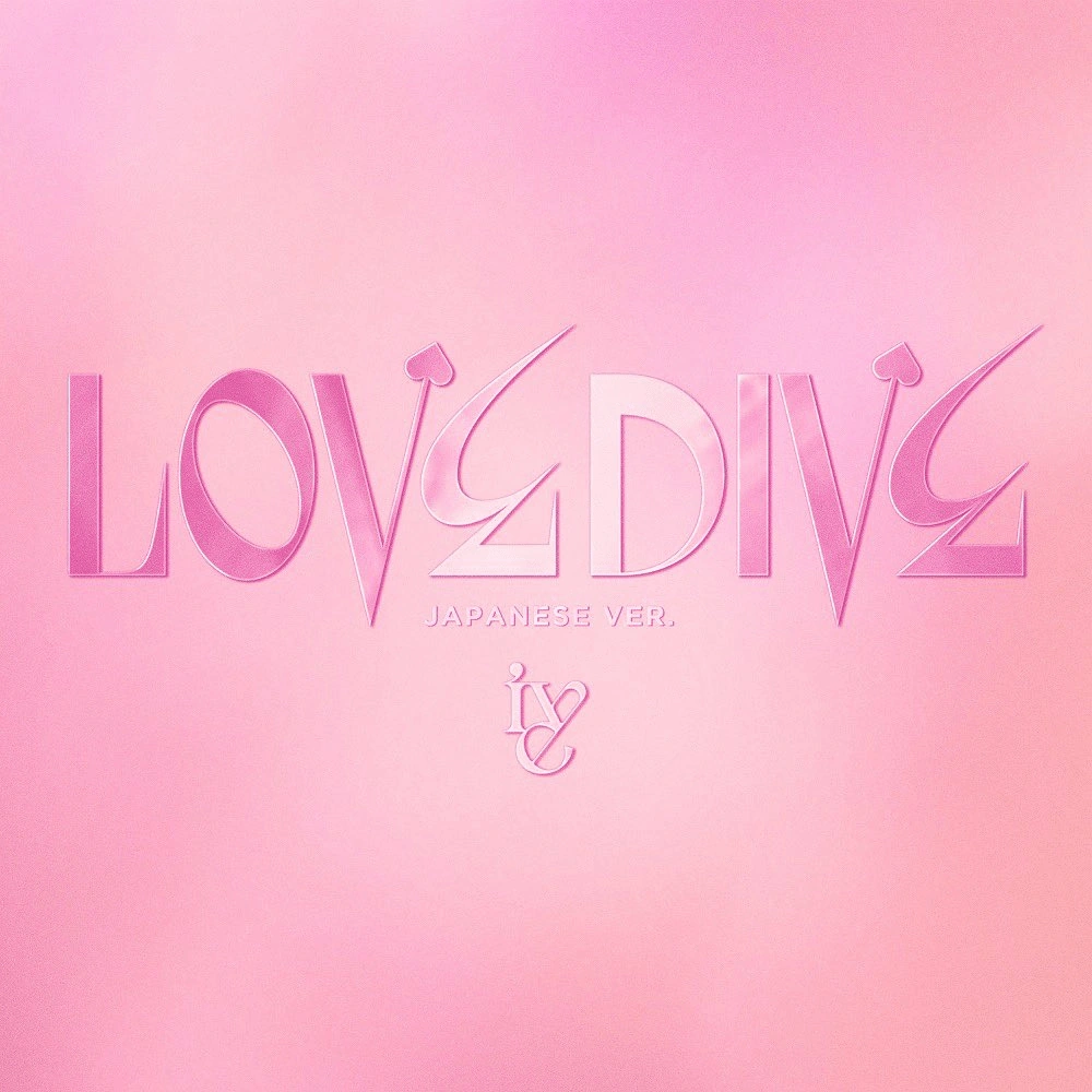 Love Dive (Japanese Version) Album Cover